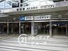 周辺：明石駅(JR西日本 山陽本線) 徒歩3分。 330m