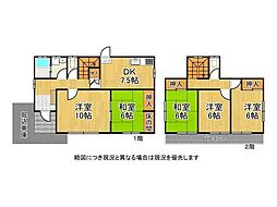 神戸市垂水区美山台3丁目 中古一戸建て