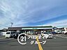 周辺：ファミリーマート明石大久保西店 徒歩11分。 860m