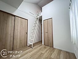 洋室の画像