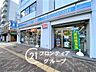 周辺：ローソン板宿戎3丁目店 徒歩3分。 240m
