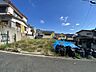 外観：【現地写真】現地ご案内とともに住宅ローンのご相談も承ります！当社は多数融資銀行の取扱いあり。お客様それぞれにピッタリの融資先をご提案！【住宅ローン相談のみも大歓迎】