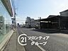 その他：住まい探しは、情報収集の段階から動き出すことで選択肢が広がります。気になる物件があれば、まずお気軽にお問い合わせください