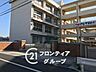 周辺：明石市立二見中学校 徒歩23分。 1830m