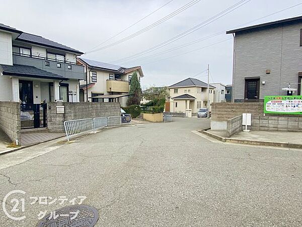 その他を拡大表示