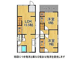 神戸市須磨区大手町3丁目 中古一戸建て