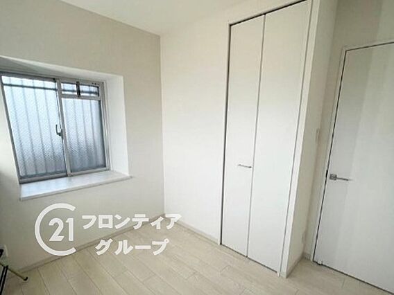 お客様にあった...