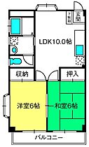 第3秋山ハイツ  ｜ 埼玉県さいたま市北区土呂町2丁目（賃貸マンション2LDK・3階・45.56㎡） その2