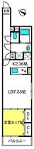 アヴェニール与野本町  ｜ 埼玉県さいたま市中央区本町西1丁目（賃貸アパート1LDK・1階・36.01㎡） その2