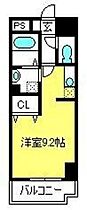 カーサ　ヴェンティ  ｜ 埼玉県さいたま市大宮区吉敷町2丁目105-6（賃貸マンション1R・3階・25.78㎡） その2