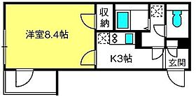 アミティK  ｜ 埼玉県さいたま市浦和区上木崎2丁目3-22（賃貸マンション1K・2階・27.35㎡） その2