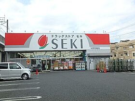 メゾン赤堀  ｜ 埼玉県さいたま市中央区鈴谷5丁目10-5（賃貸マンション1K・4階・27.45㎡） その26