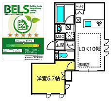 Ｍａｉｓｏｎ　Ｓｅｐｔｅｍ  ｜ 埼玉県さいたま市中央区上落合4丁目13-30（賃貸マンション1LDK・1階・38.95㎡） その2