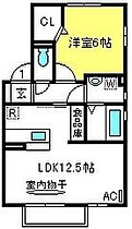 リビングタウン西大宮II  ｜ 埼玉県さいたま市西区三橋6丁目1658-2（賃貸アパート1LDK・1階・45.42㎡） その2