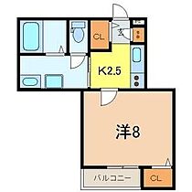 Eikaro  ｜ 埼玉県さいたま市大宮区下町1丁目（賃貸マンション1K・3階・31.17㎡） その2