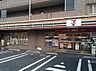 周辺：セブンイレブンさいたま上峰店 798m