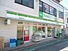 周辺：ファミリーマート日進駅南口店 180m