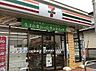 周辺：セブンイレブン大宮桜木4丁目店 615m