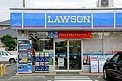 ローソンさいたま大和田1丁目店 633m