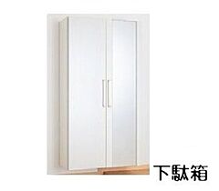 セレーネ  ｜ 埼玉県さいたま市西区大字土屋（賃貸アパート1LDK・1階・40.00㎡） その8