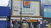 マツモトキヨシmatsukiyoLAB大宮駅前通り店 523m