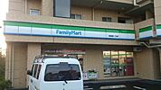 ファミリーマート浦和領家一丁目店 145m