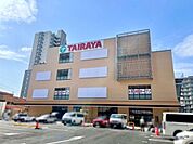 TAIRAYA与野店 524m