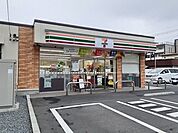 セブンイレブン浦和別所沼通り店 1633m