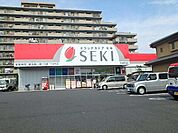 ドラッグストアセキ大成町店 962m