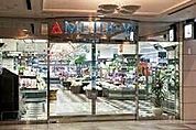 MEIDI*YA　STORE大宮ストアー 704m