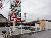 セブンイレブンさいたま宮原1丁目店 264m