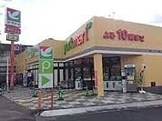 ヨークマート大宮南中野店 421m