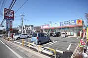 ウエルシアさいたま南中野店 79m