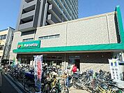 マルエツ大宮店 751m