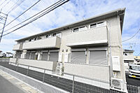 埼玉県さいたま市西区三橋6丁目272-6：物件画像／リロの賃貸　株式会社レックス大興　大宮西口店