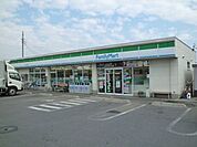 ファミリーマートさいたま大和田町二丁目店 639m