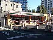 セブンイレブンさいたま下町3丁目店 302m