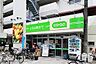 周辺：ミニコープ領家店 360m