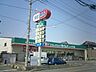 周辺：ドラッグセイムス上小町店 932m