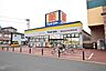 周辺：マツモトキヨシ川口前川店 1024m