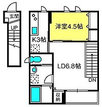 アトラスカーロ文蔵  ｜ 埼玉県さいたま市南区文蔵2丁目（賃貸アパート1LDK・2階・40.04㎡） その2