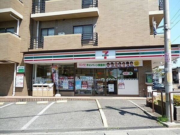 アクアプレイス日進 ｜埼玉県さいたま市北区日進町2丁目(賃貸アパート1R・1階・21.54㎡)の写真 その22