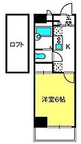 Flat浦和  ｜ 埼玉県さいたま市浦和区仲町3丁目9-10（賃貸マンション1K・2階・19.87㎡） その2