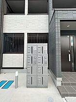 ノーブルパレス  ｜ 埼玉県さいたま市北区宮原町4丁目（賃貸アパート1LDK・2階・36.92㎡） その13