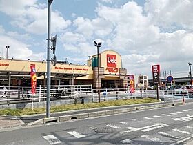 エムズガーデンI  ｜ 埼玉県さいたま市中央区大戸6丁目（賃貸マンション1R・1階・20.00㎡） その7