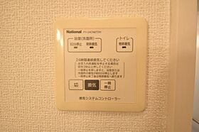 サンライズ  ｜ 埼玉県さいたま市大宮区三橋4丁目（賃貸アパート2LDK・1階・55.44㎡） その11