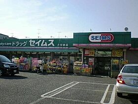 ｐｌｅａｓｕｒｅ西大宮  ｜ 埼玉県さいたま市西区大字指扇3629（賃貸アパート1LDK・2階・50.29㎡） その27