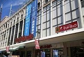 リトルハイツ  ｜ 埼玉県さいたま市浦和区仲町1丁目15-5（賃貸アパート1K・1階・23.77㎡） その13