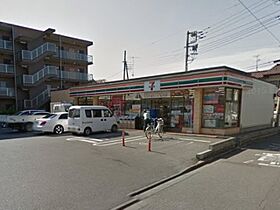 ロイヤルプラザ  ｜ 埼玉県さいたま市桜区大字上大久保167-4（賃貸マンション3LDK・4階・76.24㎡） その17