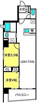 Luce  ｜ 埼玉県さいたま市大宮区吉敷町2丁目51-1（賃貸マンション2LDK・7階・58.48㎡） その2